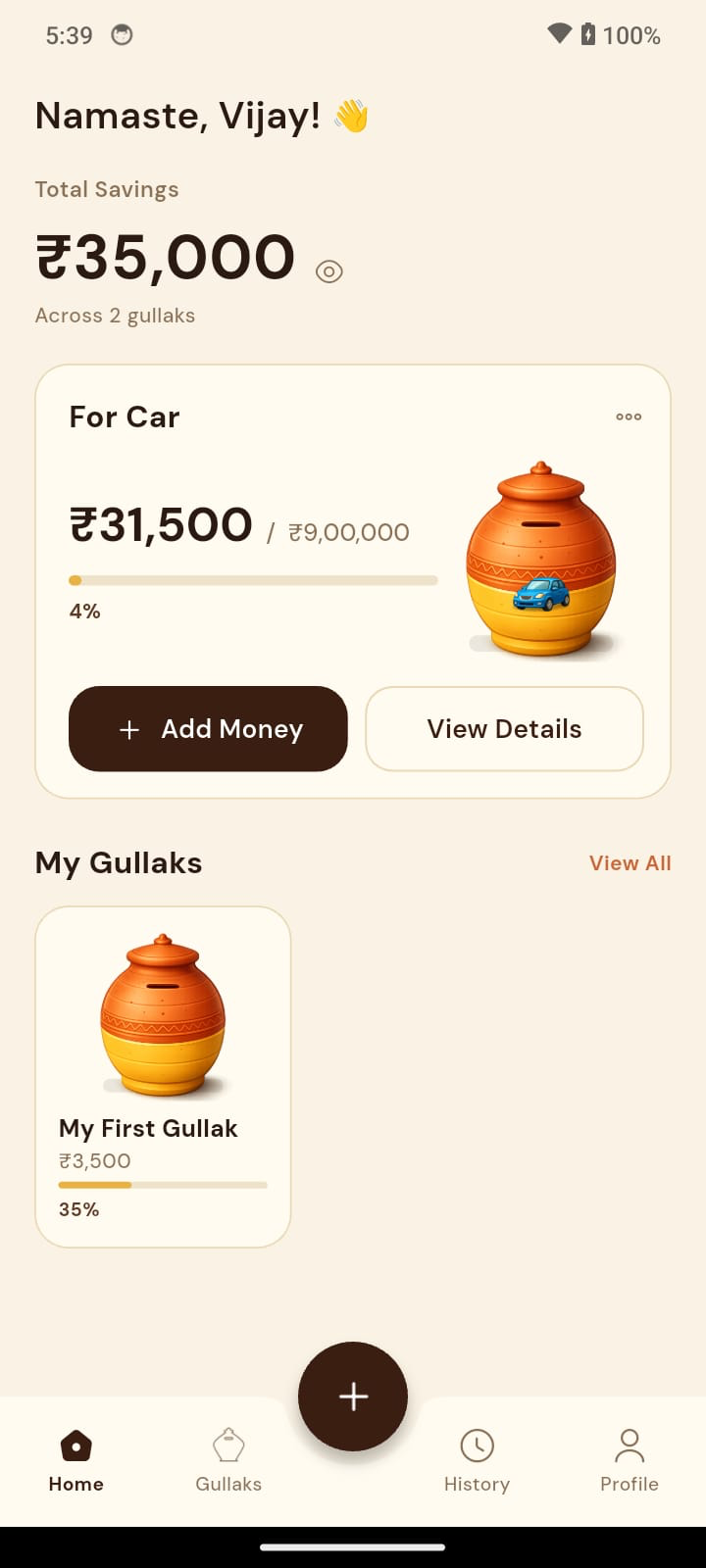 Gullak app home screen